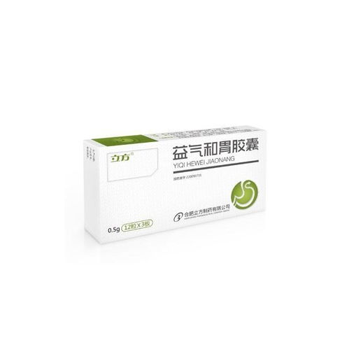 立方制药 深耕药品领域，铸就品质医疗