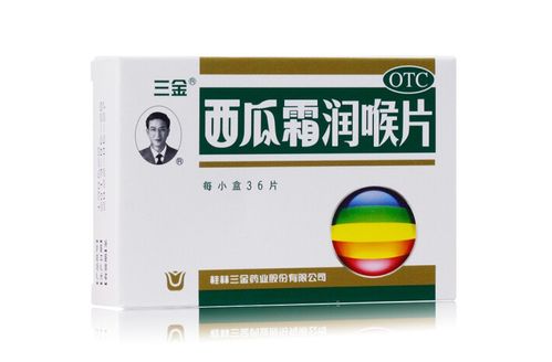 夏季家中不可缺的必备药品指南